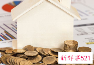 公积金怎么提取出来要多久到帐