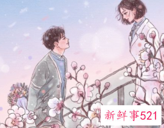 各自有家庭的情人关系