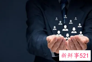 大客户维护的方法和技巧