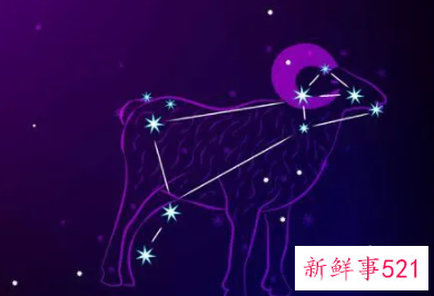 白羊痴情一生爱一人