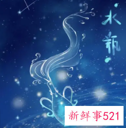 2022年十二星座的情感运势