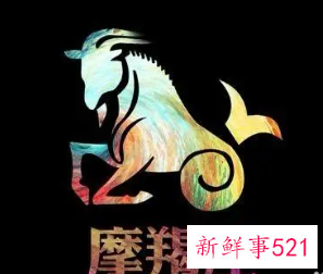 摩羯男想疏远你的表现有哪些