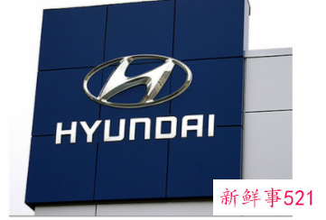 北京现代被曝重庆工厂停产放假