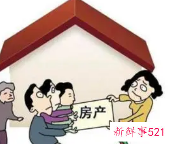 父母起诉儿子要回房产