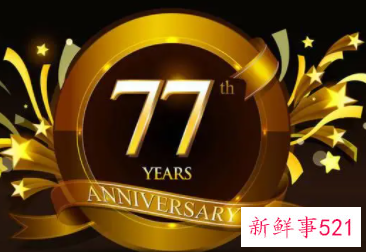 有寓意密码6位数0开头