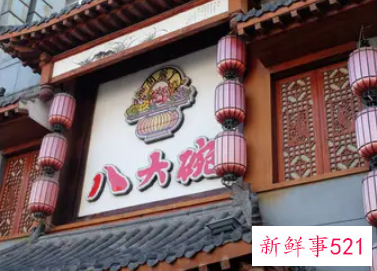 五一适合去哪里玩穷游沈阳