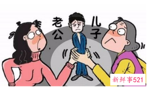 为什么中国的婆媳关系难相处