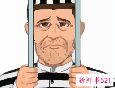 女人梦见监狱管理人员