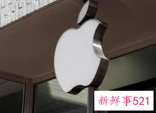 苹果官方回应接连发生宕机事件