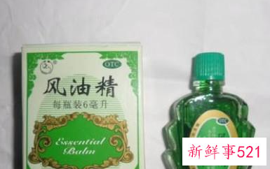 如何去除白板上记号笔的笔迹