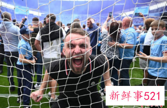 曼城英超收官战大逆转卫冕