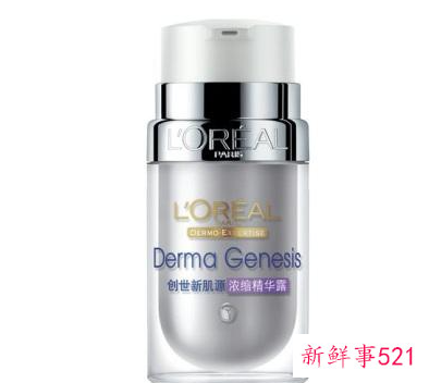 男士油皮护肤品推荐