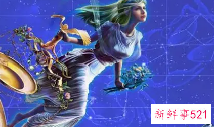 天秤座女生配什么星座