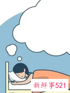 梦见被人劫财是什么意思