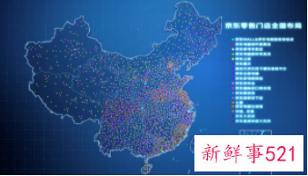 京东618活动什么时候开始