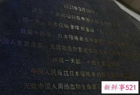 五一适合去哪里玩穷游沈阳