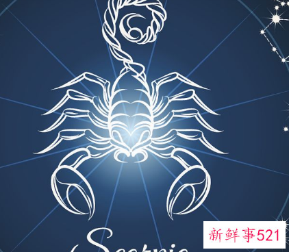 最关心双鱼女星座男