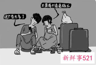 部分年轻人青睐适老版App