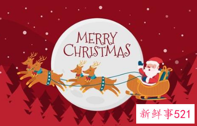 广州长隆2021圣诞节门票多少钱