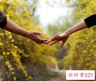 30个技巧让爱情保鲜