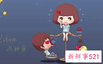 痴缠一生都分不开的几对星座