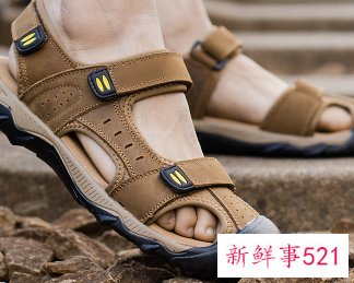 去海边适合穿什么颜色的拖鞋