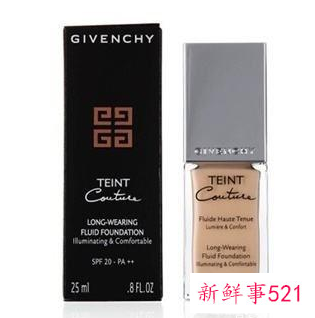 粉底液哪个牌子好用推荐