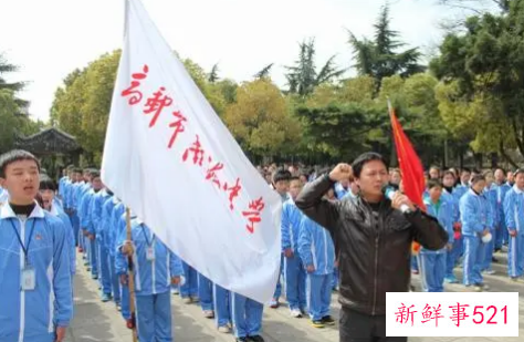 学校清明节活动方案