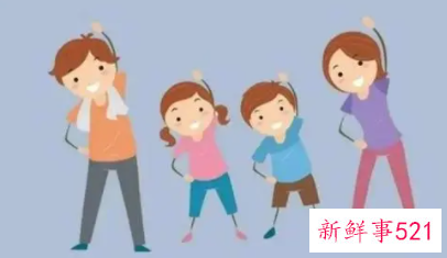 人健康的生活方式