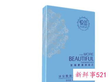 男士油皮护肤品推荐