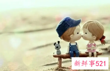 女生一般问你是怎么回