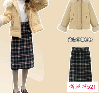 冬天裙子可以配什么棉服