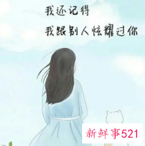 判断闺蜜究竟在不在乎你