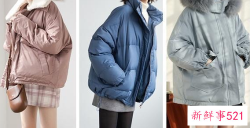 羽绒棉服配什么裤子