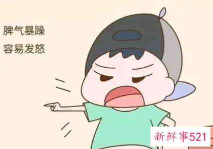 3到4岁小朋友脾气暴躁怎么办