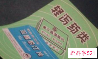 滥用泻药会怎么样