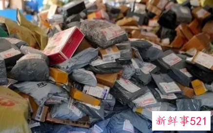 双11全国处理47.76亿件快件