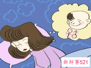 梦见自己生小孩是女孩