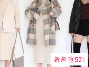 针织半身长裙搭配什么外套