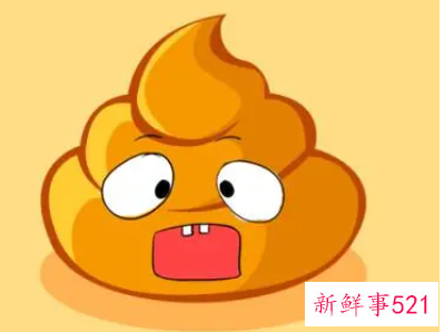 梦见屎弄到身上是什么意思