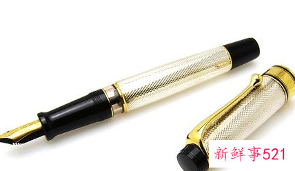 梦见钢笔是什么征兆