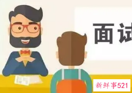 别逗了就这样也能招聘到优秀人才