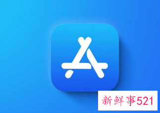 苹果以累计被荷兰反垄断监管机构罚款4500万欧