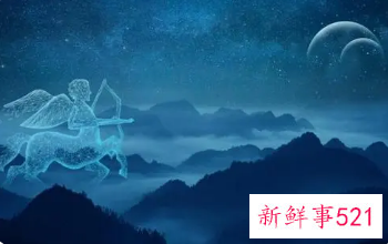 12星座事业最好的星座