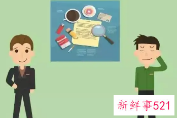 怎么带领员工做好工作