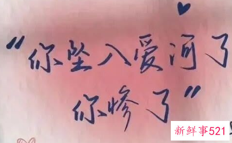 送给女性朋友的贺卡内容