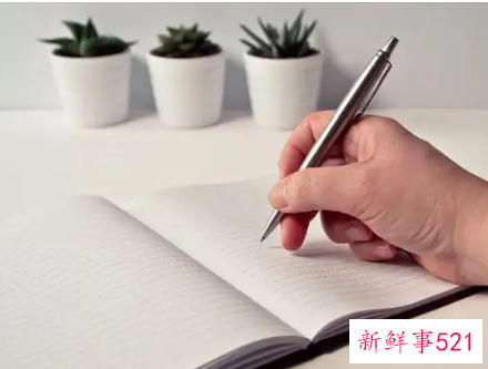 事业单位财务人员年度总结