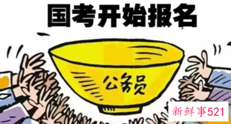 2022国考应届生如何备考