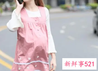 孕妇有没有必要买防辐射服