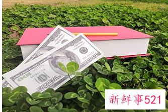 十级工伤赔偿标准2022